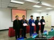 参赛队伍实力超群，获得瞩目成绩
